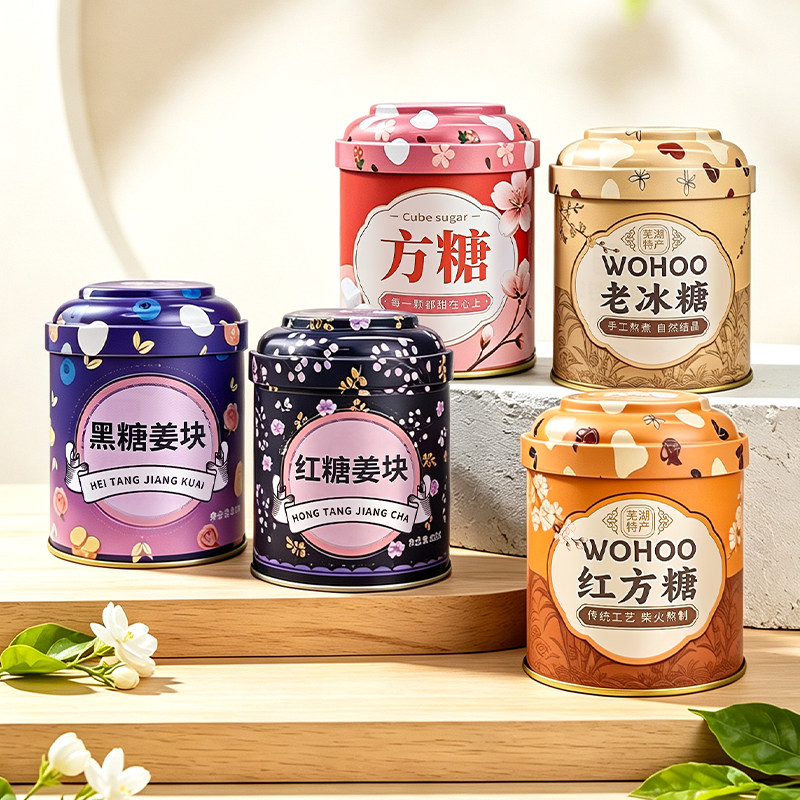 杯口留香红糖姜块老冰糖块组合装中式养生冲饮