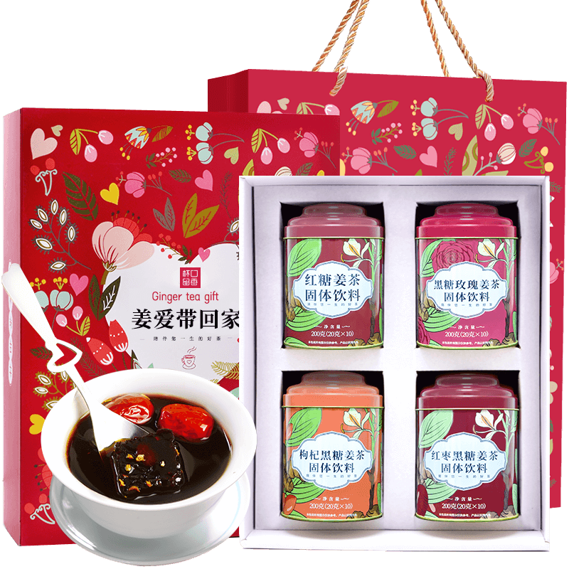 杯口留香红糖姜块黑糖玫瑰姜茶女中式养生冲饮