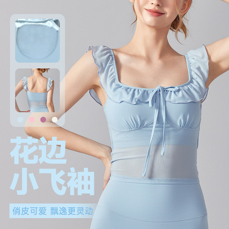 法式小飞袖荷叶边瑜伽背心女夏季温柔风网纱透气显瘦气质百搭上衣