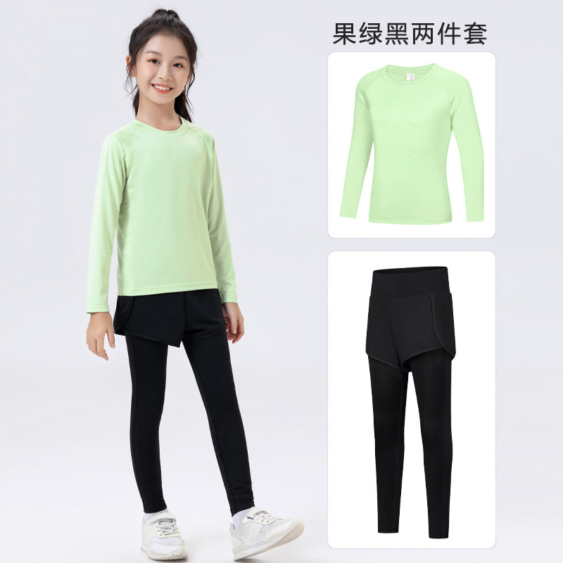 新款女童速干衣健身儿童瑜伽服套装长袖女孩跑步舞蹈打底衫运动服