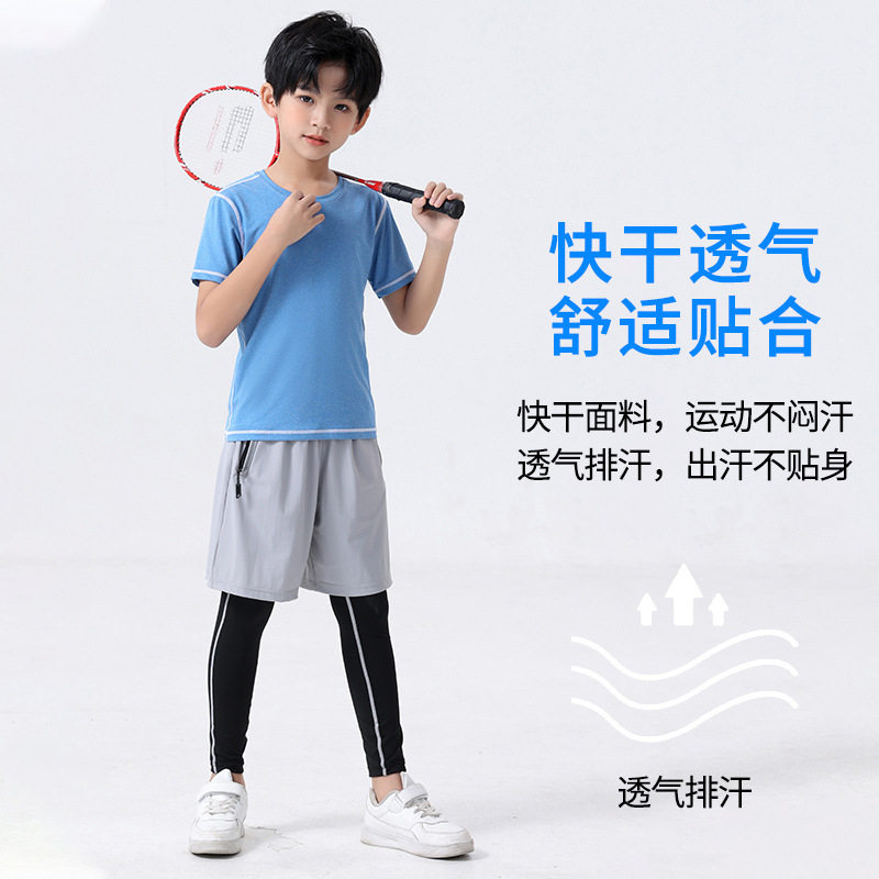 儿童跑步服男童速干运动套装春夏季体能训练服健身篮球足球紧身衣