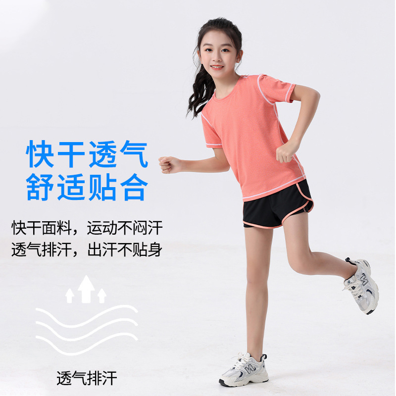 儿童运动套装瑜伽服田径跑步速干体能训练健身学生女童羽毛球服夏