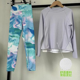 秋冬女孩儿童瑜伽服运动衣套装印花紧身长裤速干长袖健身打球跑步