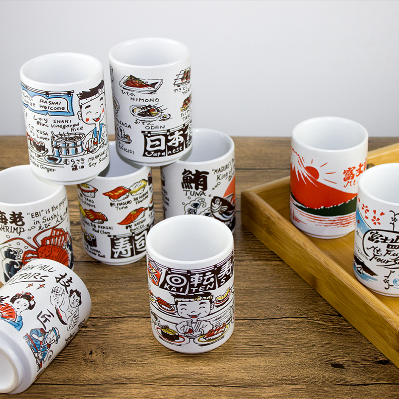 同款寿司进口日式风陶瓷茶杯