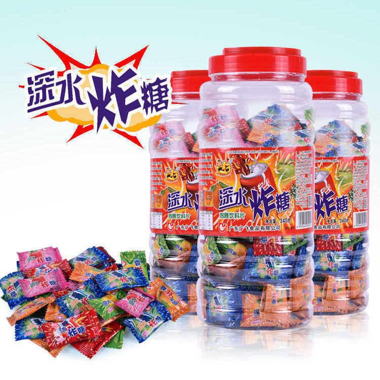 深水炸弹气泡糖泡水糖汽水泡腾片饮料片爆炸果气儿童休闲怀旧零食