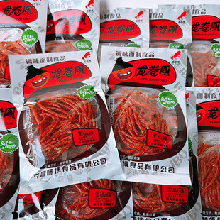 龙卷风黑椒味小包麻辣条鲜香辣丝90后怀旧老式辣条儿童校园零食