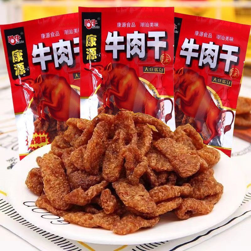 康源素酷牛味牛肉干18g肥牛大豆蛋白8090后休闲怀旧零食批发