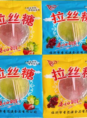 果味太阳糖拉丝糖牙签糖