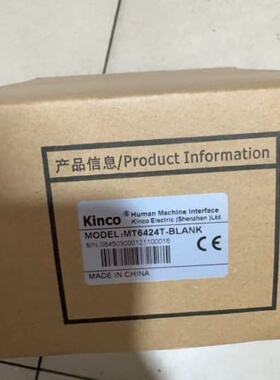 可维修的工控触摸屏，型号：MT6424T-BLANK，一个议价