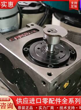 议价精品分割器 60DF  台灣凯姆徳CAMDEX精密分割器，