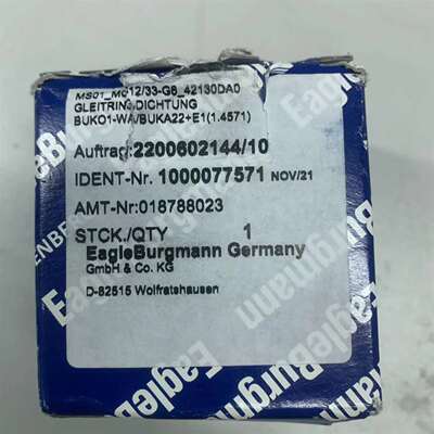 可维修克朗斯机封SLIDE RING SEAL 3A2-001-2