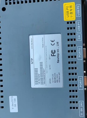 可维修，NTP，触摸屏，1P，PST070，共有9台，全部是拆议价