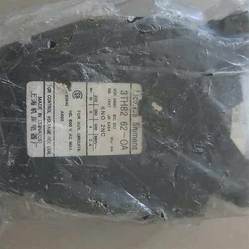 可维修3TH8262-0A交流接触器式继电器