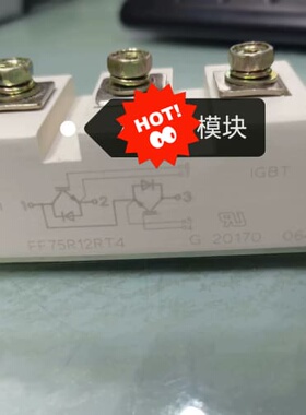可维修FF150R12RT4 FF100R12RT4 FF75R1议价