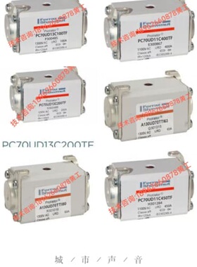 可维修RSM01P74KN/050 PC70UD13C50TF议价