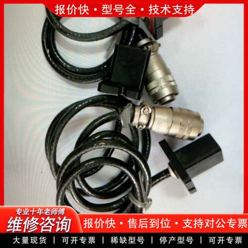 议价FANUC 传感器 BKO-C1730 BKO-1730H0