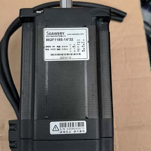可维修SEAWERY步进电机 862F118S-14*32