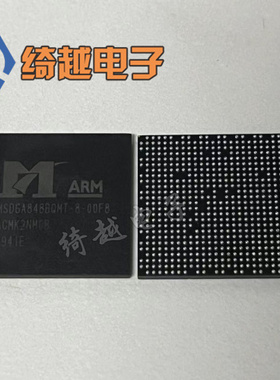 MSD6A848BQM-8-00FF MSD6A848BQM-8-00G6 -00F8 0AJ4 00E0 T-00F9