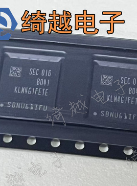 KLM4G1FEPD-B031 KLM4G1FETE-B041全新原装 字库IC EMMC 4G