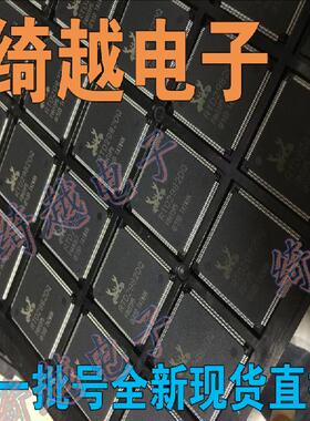 全新原装 RTD2982DQ 液晶屏芯片【一片搞定】