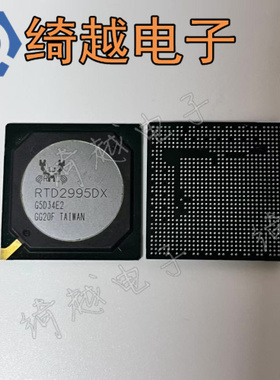 RTD2995D RTD2995DX RTD2995DT RTD2995L RTD2955DD BGA液晶芯片