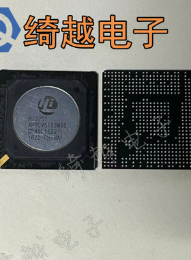全新液晶芯片 HI3751ARBCV5100D00 HI3751ARBCV5100N00 可直拍