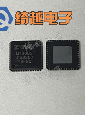 MT2063F 全新原装液晶芯片