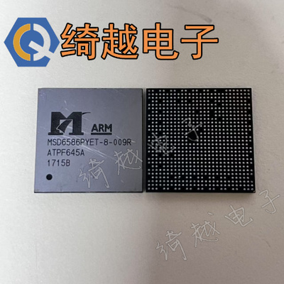 液晶芯片 MSD6586PYE-8-009L MSD6586PYET-8-009R