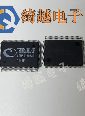 全新液晶电视驱动芯片 TSUM56AWHL-LF TSUM56AWHL-LF-1