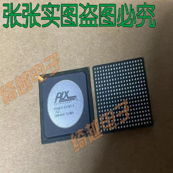 PEX8617-BA50BC PEX8613-BA50BC 全新原装液晶芯片