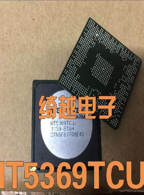 全新液晶芯片 MT5369TCUJ (可直拍)