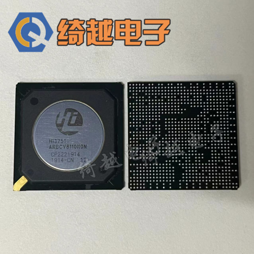 3751ARBCV8110N0NHI3751ARBCV8180M00 HI3751ARBCV8110D0X 810M00