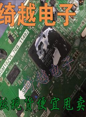 剪板便宜甩卖 MST6M182VL-LF-Z1 可直拍