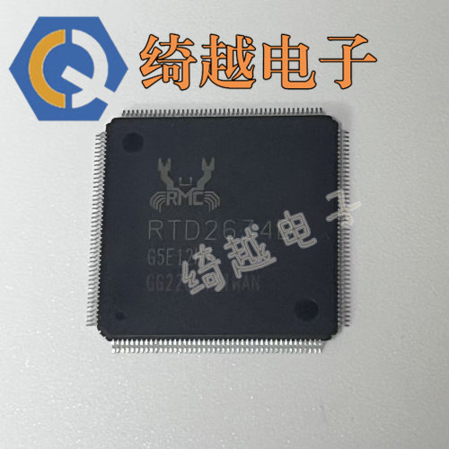 RTD2634DD RTD2634D RTD2634DG RTD2644D RTD2644IT液晶屏芯片