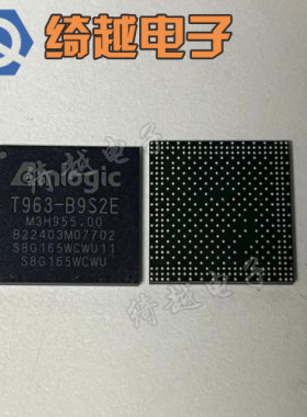 T963-N9E T963-S35E T963-B9S2E 全新原装液晶芯片