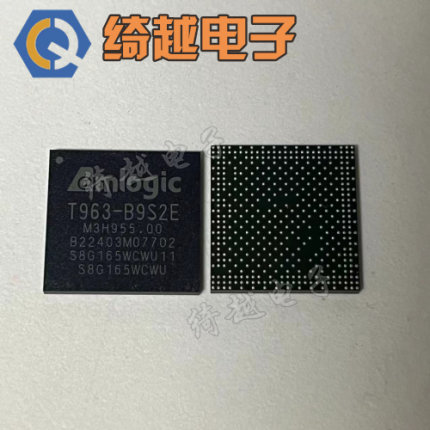 T963-N9E T963-S35E T963-B9S2E 全新原装液晶芯片