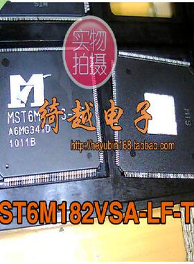 【绮越】MST6M182VSA-LF 全新原装进口