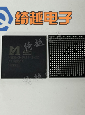 全新原装MSD6A346ATT-8-XZ芯片 海信电视专用 只保全新 可以直拍