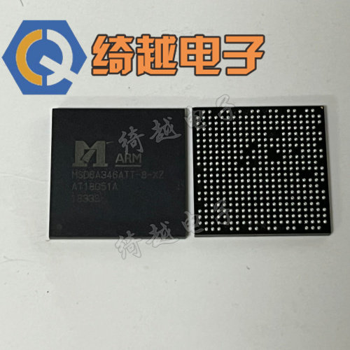 全新原装MSD6A346ATT-8-XZ直拍