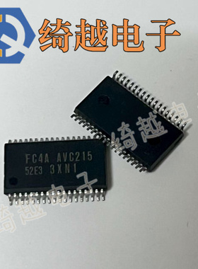 FC4A AVC215 全新原装液晶芯片
