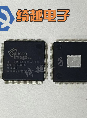 SIL9489ACTUC 全新原装液晶芯片