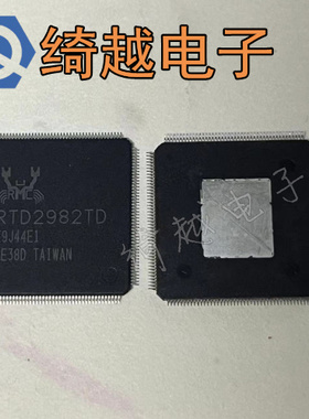 RTD2982DQ RTD2982TD RTD2982DD 液晶驱动板芯片 直拍