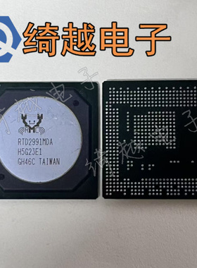 液晶芯片 RTD2991MDA  RTD2991MDE RTD2861RDA RTD2871PDE 可直拍