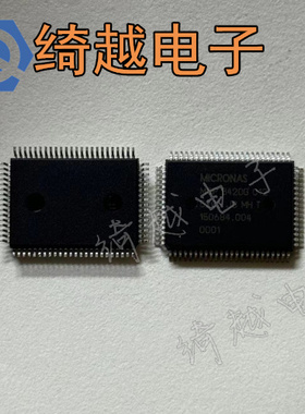 MSP 3420G C12 全新原装液晶芯片