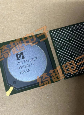 MST7410FET MST7410DZ MST7410DY LGE7410 液晶屏芯片直拍