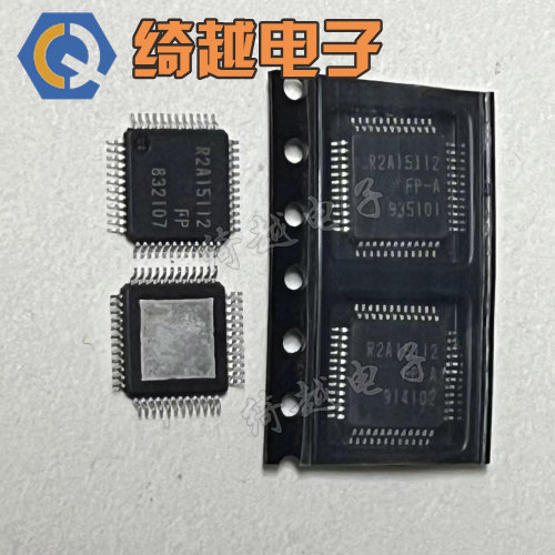 R2A15112FP-A R2A15112 全新液晶数字功放芯片 质量保证