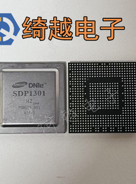 SDP1406 SDP1407 SDP1301 专售液晶芯片系列都可直拍
