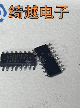 OZ9998MGN OZ9998BGN 液晶芯片直拍