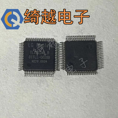 正品液晶屏芯片：LG Display TL2322ML-B OITLL-0028B