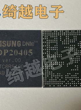 SDP20405 SDP23405全新原装液晶芯片